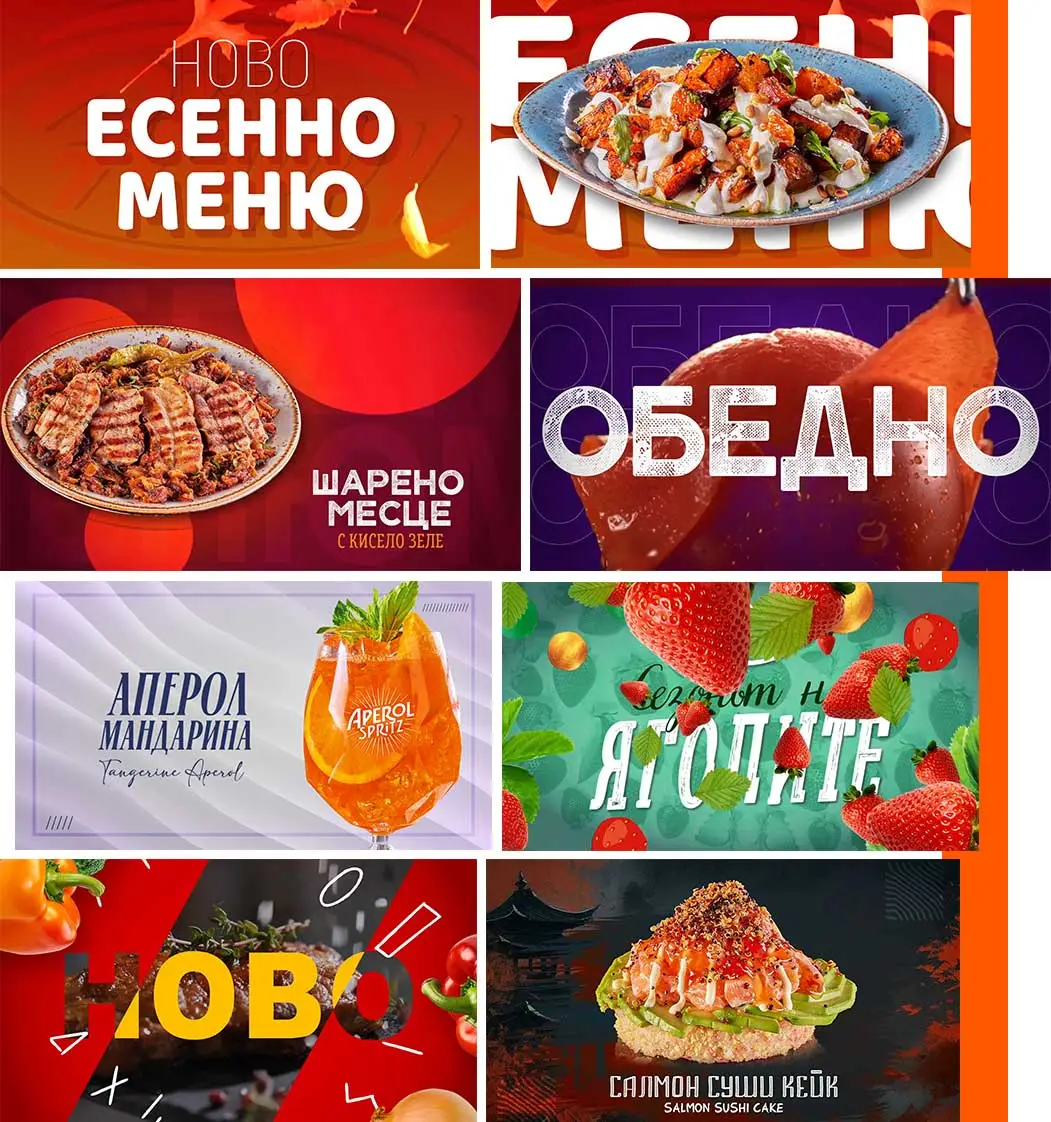 RestoTV Menu Ads