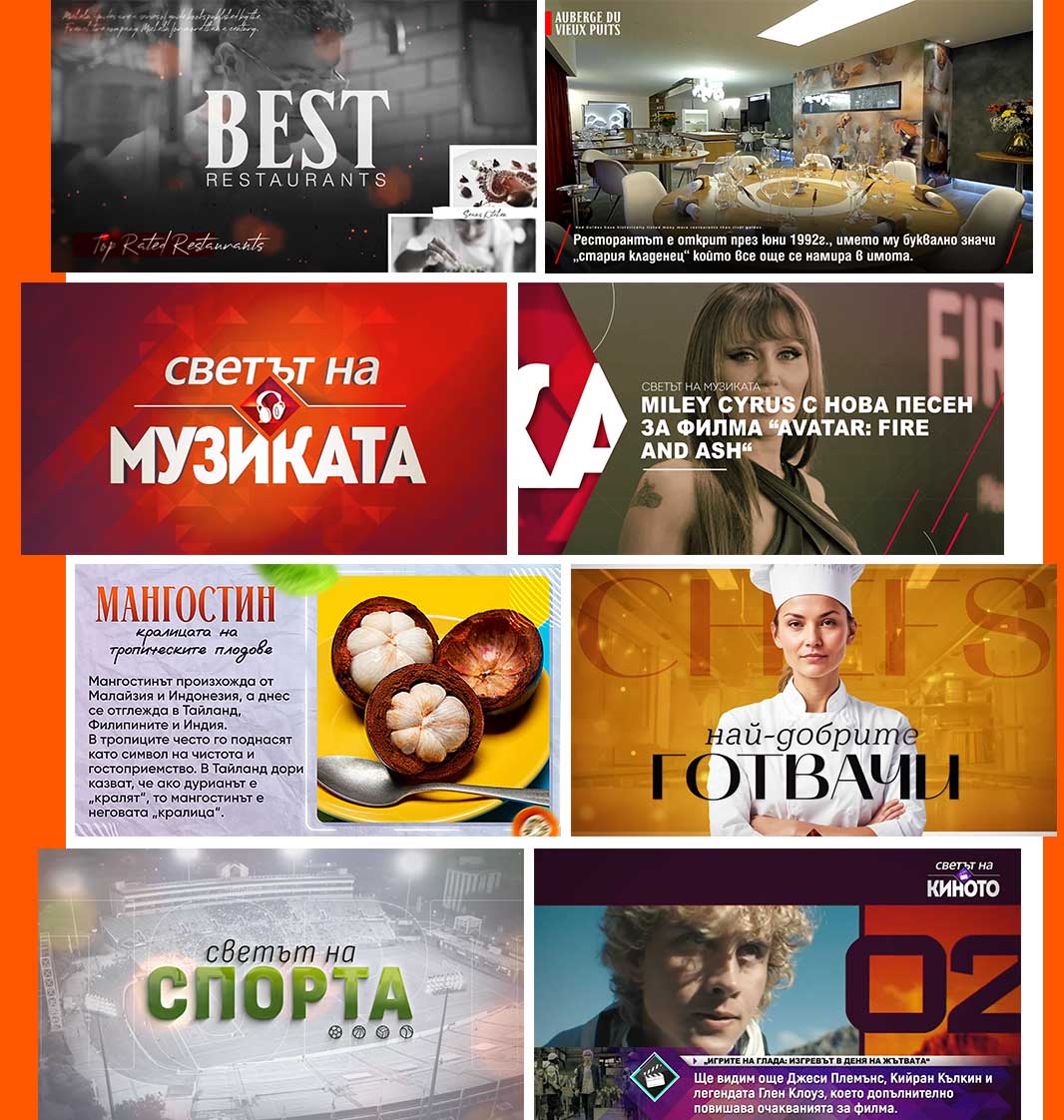 RestoTV Content